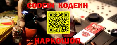 MDMA Волжск