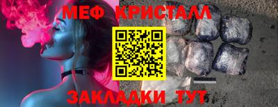 PSILOCYBIN Бузулук