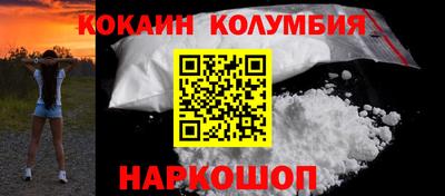 MDMA Волжск