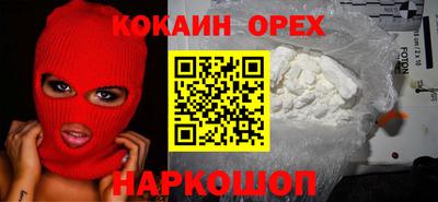дмт Волжский