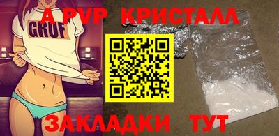 MDMA Волжск