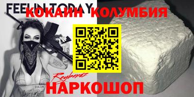 PSILOCYBIN Бузулук