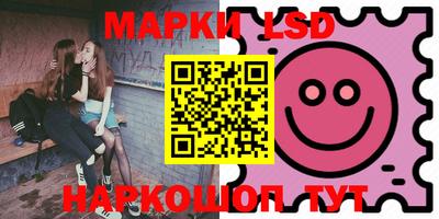 прущие крисы Бугуруслан