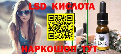 первитин Будённовск