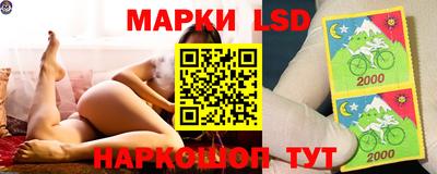 первитин Будённовск