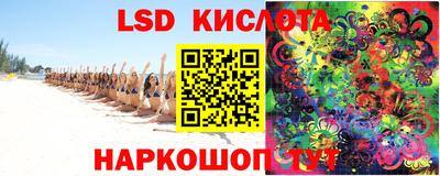 первитин Будённовск