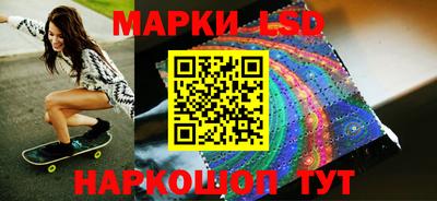 дмт Волжский
