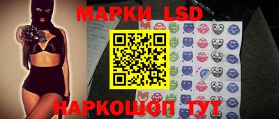 прущие крисы Бугуруслан