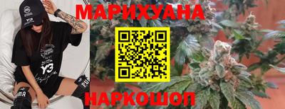 PSILOCYBIN Бузулук