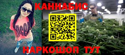 первитин Будённовск
