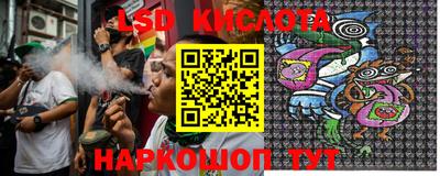 mdma Волгодонск