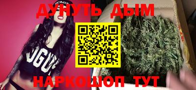 первитин Будённовск
