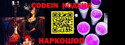 PSILOCYBIN Бузулук