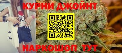 первитин Будённовск