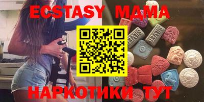 PSILOCYBIN Бузулук