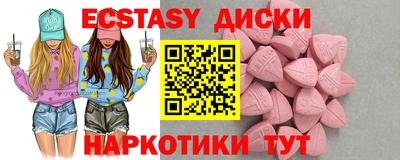 первитин Будённовск