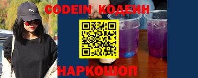 PSILOCYBIN Бузулук