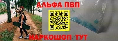 дмт Волжский