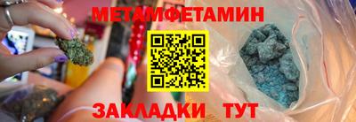 PSILOCYBIN Бузулук