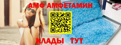 прущие крисы Бугуруслан