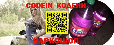 MDMA Волжск