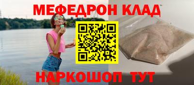 PSILOCYBIN Бузулук