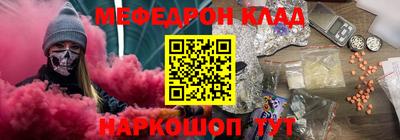 PSILOCYBIN Бузулук
